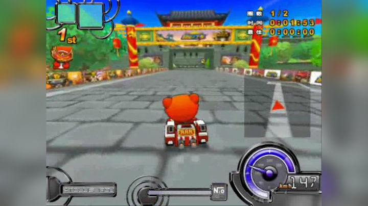 【跑跑卡丁车】4Tclub丨Aoj-L3-长城--2.05.71-限量版暴烈PRO