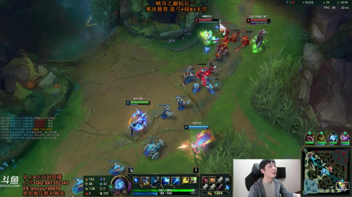 【2020-12-12 11点场】主播阿迎：阿迎:寒冰助手单排峡谷之巅冲冲冲