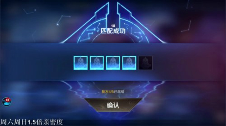 我在斗鱼看DL丶拖米直播王者荣耀