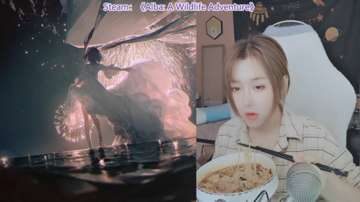 【2020-12-12 13点场】一块奶凶的年糕：阿糕♥晕3D的淦饭人