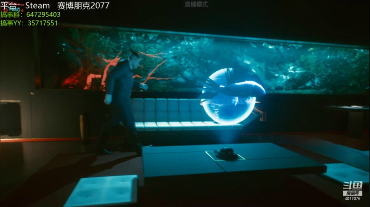 【2020-12-11 14点场】Kim丶Nova：Nova：赛博朋克2077