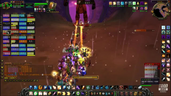 【2020-12-11 20点场】兴兴的梦想：火锤-周五希望今天转运！635952