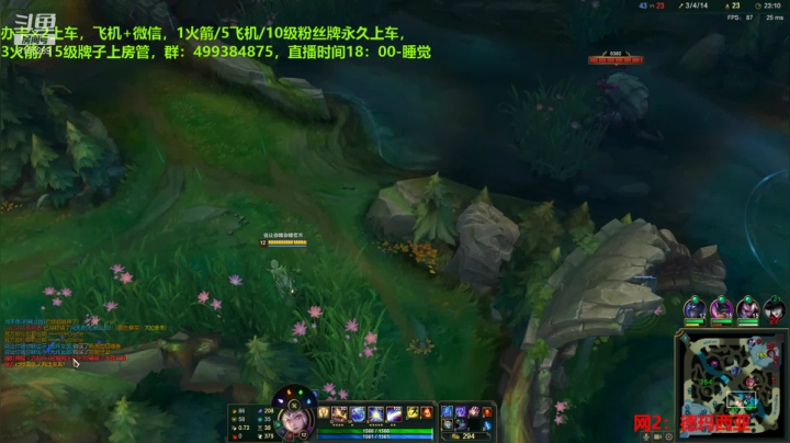 【2020-12-12 02点场】懒癌晚期PP薇：醒不来的梦。