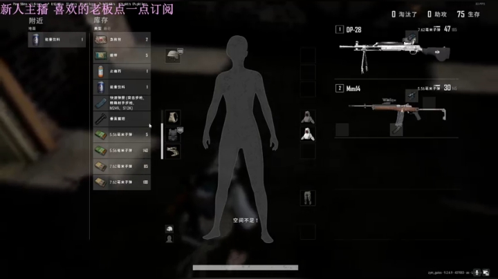 芜湖~