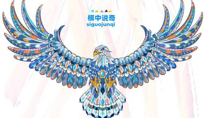 2020双12老菜鸟对不住诸位官人，这棋竟然没拿下，一定是棋力退步了，反省中。