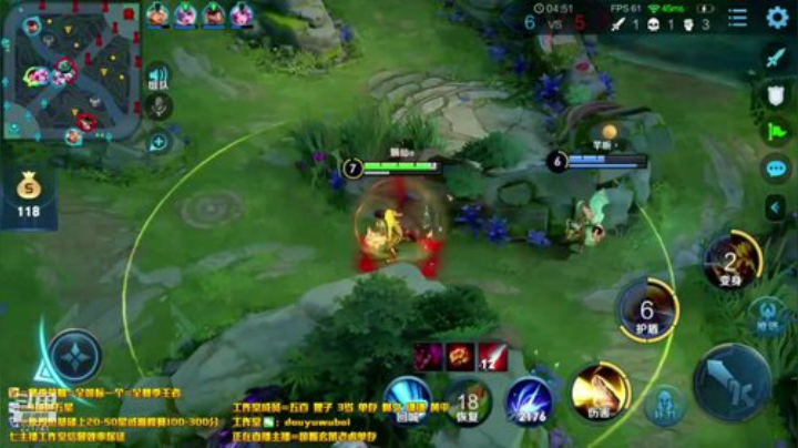 我在斗鱼看渝万单存3岁白阿文直播王者荣耀