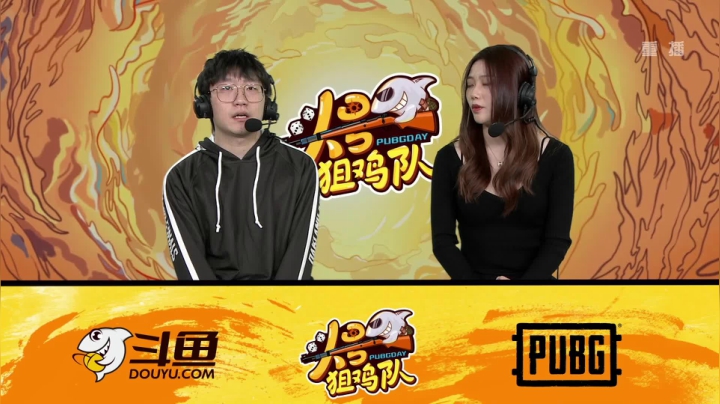 【2020-12-12 07点场】pubg活动：头号狙鸡队 第三周 重播
