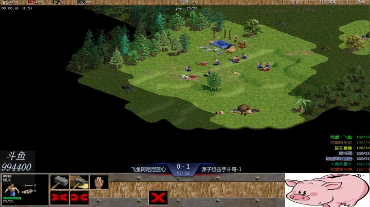 苏盟群娱乐局飞鱼组3：1源子组