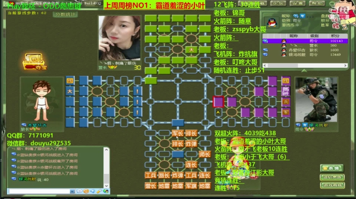 【2020-12-12 19点场】恶蚊子：谢谢你找到了我，请留步！