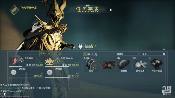 【2020-12-12 10点场】xi西红柿：鼠标手发作有点严重，勿喷