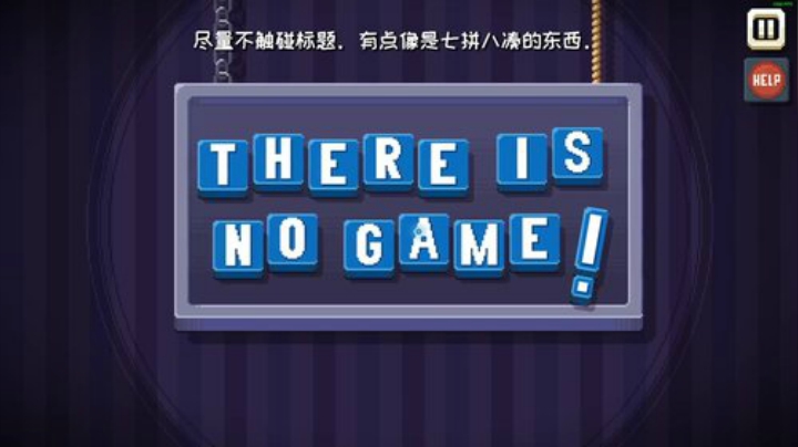 【赛博朋克2077】瓜皮蛙蛙的精彩时刻 20201212 14点场