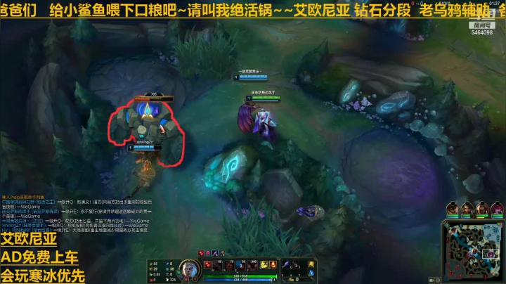 【2020-12-10 15点场】诺克萨斯统领老乌鸦：艾欧尼亚 高分段乌鸦辅助 诺克萨斯统领