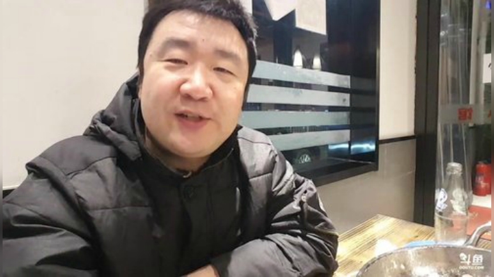 【美食】o北京老王o的精彩时刻 20201212 19点场