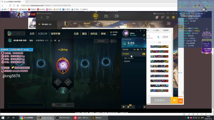 【2020-12-12 18点场】jjking剑姬：剑姬天花板峡谷冲第一