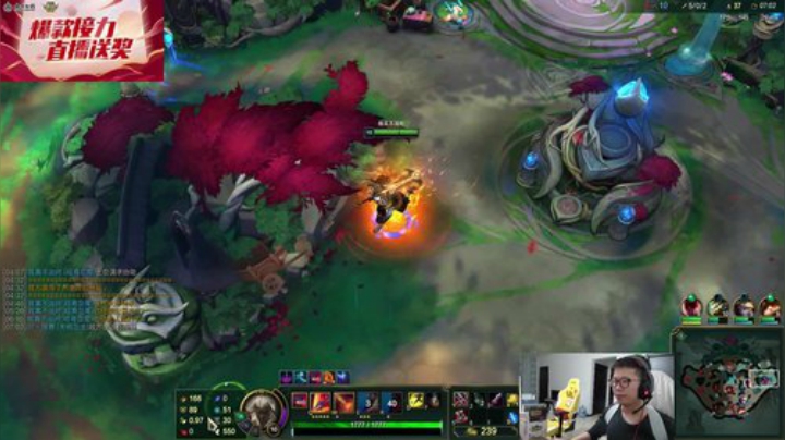 【英雄联盟】余小C真的很强的精彩时刻 20201212 17点场