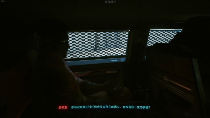【2020-12-11 17点场】长弓乌兰Ulan：赛博277公斤朋克