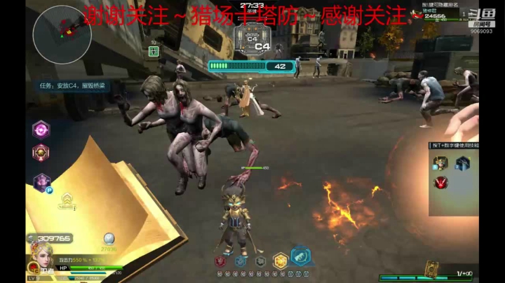 【2020-12-11 20点场】猪神君：翻车小子上线啦！