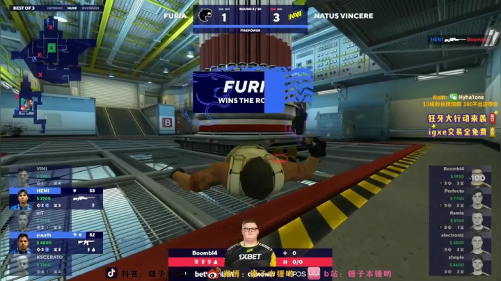 【2020-12-12 03点场】CSGO解说伟伟：我能上S吗？
