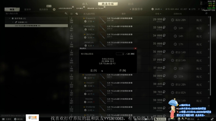 【2020-12-10 15点场】奥斯卡最佳丶：疗养院嗨起来好唛