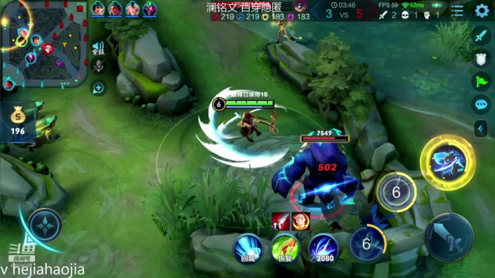 【2020-12-11 22点场】国宝佳悦：新英雄澜光速上国服