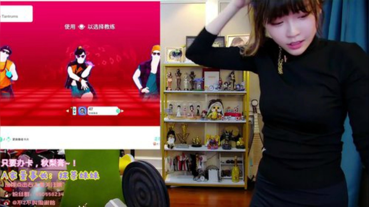 【英雄联盟】不2不叫周淑怡的精彩时刻 20201212 08点场