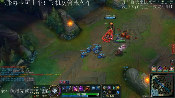 【2020-12-09 01点场】天下第一人MaSu：今天遨游召唤兽峡谷