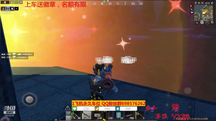 【2020-12-11 14点场】灬点叔灬大伟：❤❤点关注❤