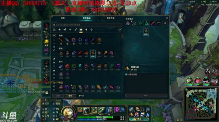 【英雄联盟】疯狗炼金的精彩时刻 20201212 09点场