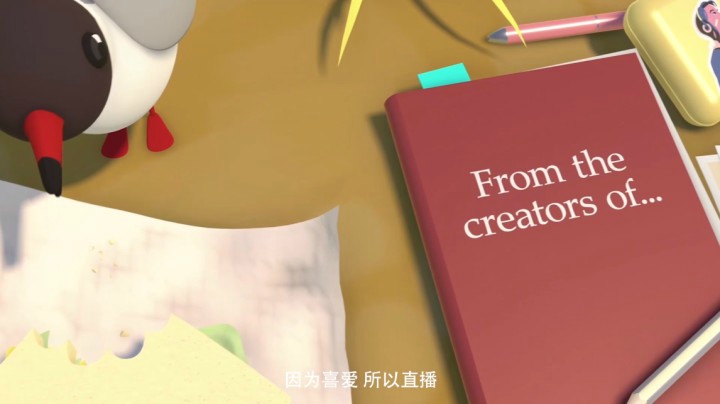 「阿尔芭与野生动物的故事」【默默】全流程直播实况/寻找野生动物 1