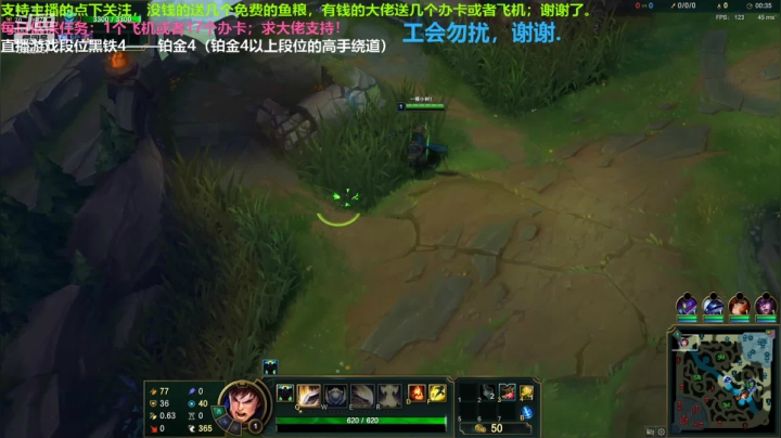 上单盖伦对线压缩