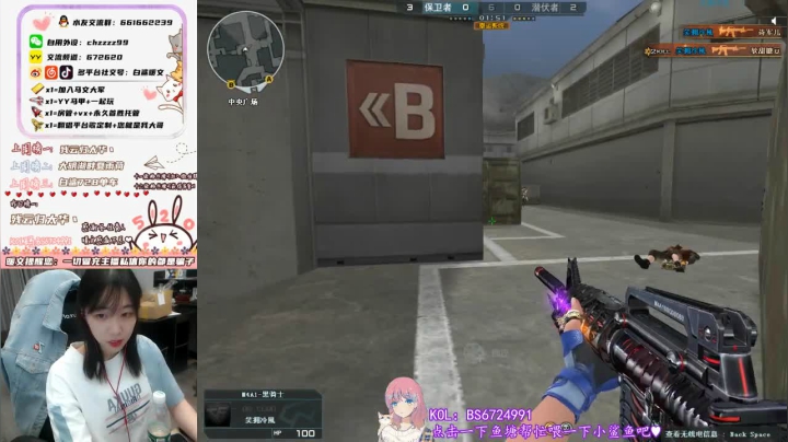 【2020-12-07 21点场】白鲨暖文：赛季最后两天啦