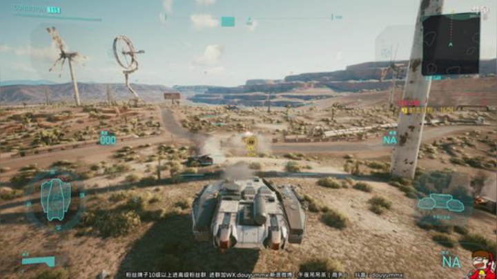 【赛博朋克2077】午夜抹抹茶的精彩时刻 20201212 15点场