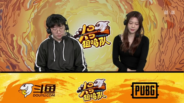 【2020-12-12 14点场】pubg活动：头号狙鸡队 第三周 重播