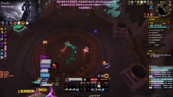 H后3