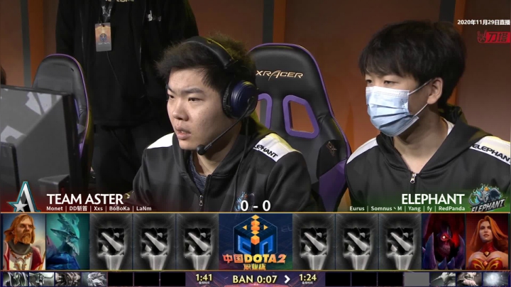 【2020-12-12 15点场】imbadota2频道：恭喜小象获得DOTA2职业杯S2冠军
