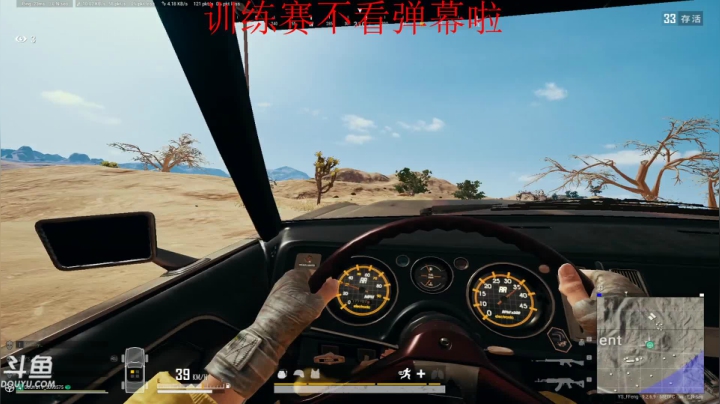 【2020-12-11 23点场】FOD枫枫：继续努力吧 8795480