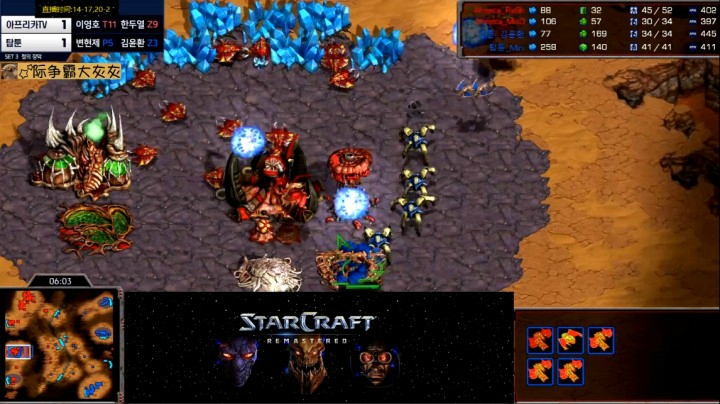 星际争霸韩国ASTL2V2比赛，传奇教主1V2能拿下不