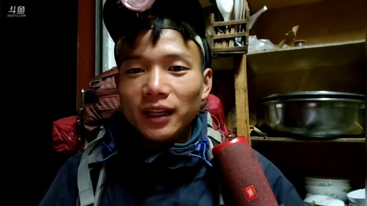 【2020-12-12 20点场】叶子户外：《纪实直播》腾冲&amp;gt;德宏&amp;gt;瑞丽