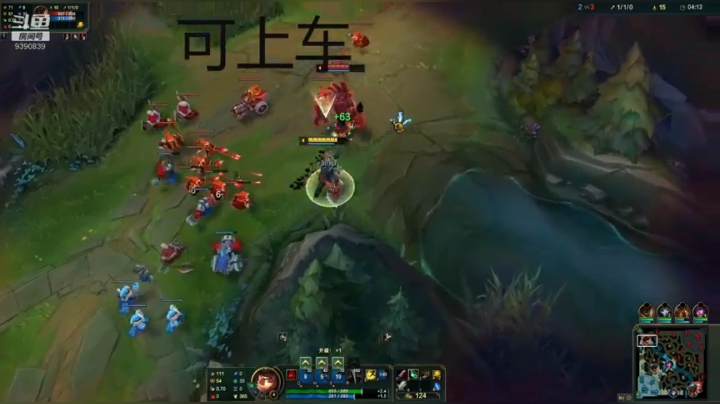 好就没玩，昨天玩了一会