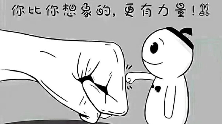 我的大门也能丝血翻盘了
