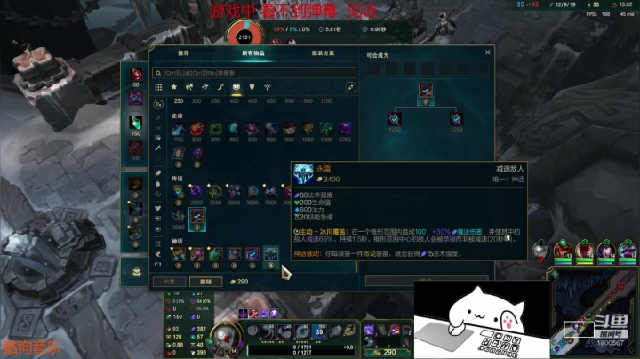 【2020-12-11 22点场】阿江阿江呦：玩男枪上瘾了怎么办