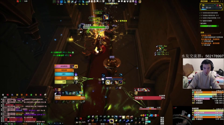 【2020-12-11 17点场】老杨怪：先魔兽，晚点天罡男女刀总结