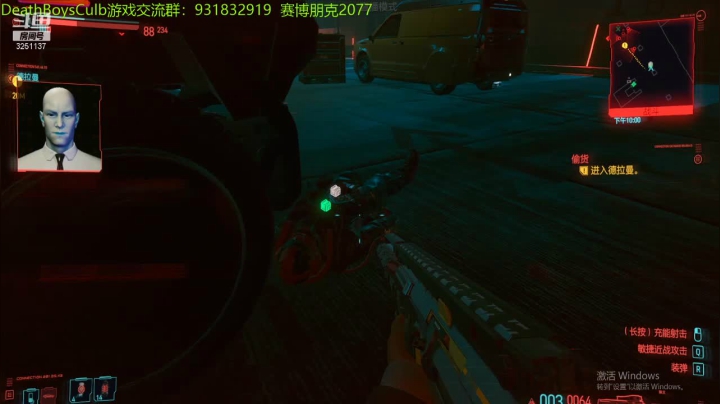 【2020-12-12 09点场】DB張老根兒：2077非常困难开淦
