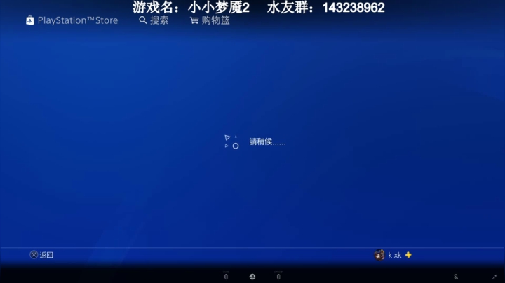 【2020-12-11 22点场】憋屈的小K：赛博朋克2077全球首播