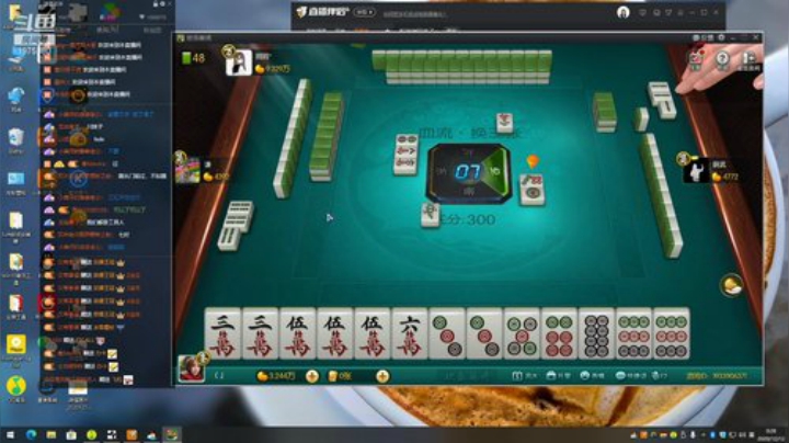 我在斗鱼看王筱沫丶直播舞蹈