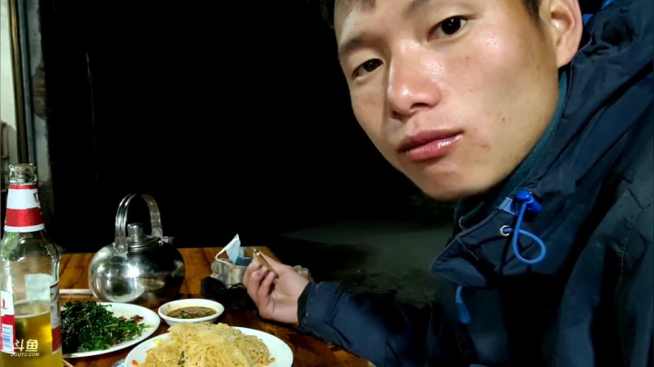 【2020-12-12 00点场】叶子户外：《纪实直播》腾冲&amp;gt;德宏&amp;gt;瑞丽