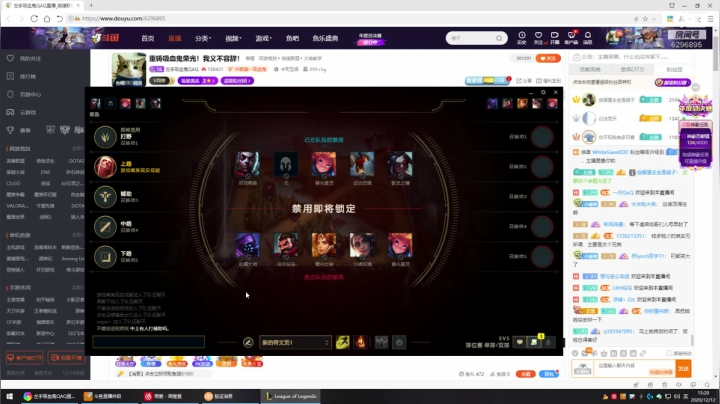 【2020-12-12 14点场】左手吸血鬼QAQ：重铸吸血鬼荣光！我义不容辞！