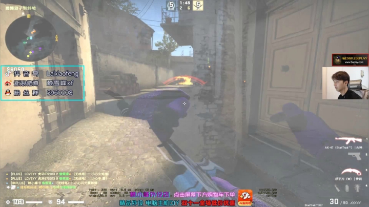 【2020-12-12 20点场】赖小峰：【赖小峰】6点打TSG