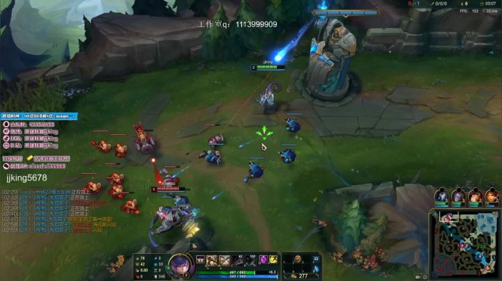 【2020-12-11 20点场】jjking剑姬：剑姬天花板峡谷冲第一