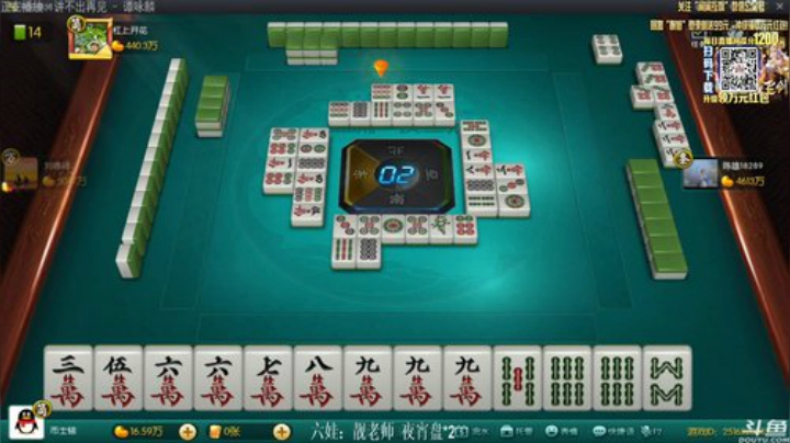 【欢乐麻将】靓旭的精彩时刻 20201212 21点场